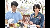 逃げるは恥だが役に立つ 第8話 ダイジェスト ムズキュン 星野源 新垣結衣 Youtube 逃げるは恥だが役に立つ 第8話 ダイジェスト ムズキュン 星野源 新垣結衣 Youtube
