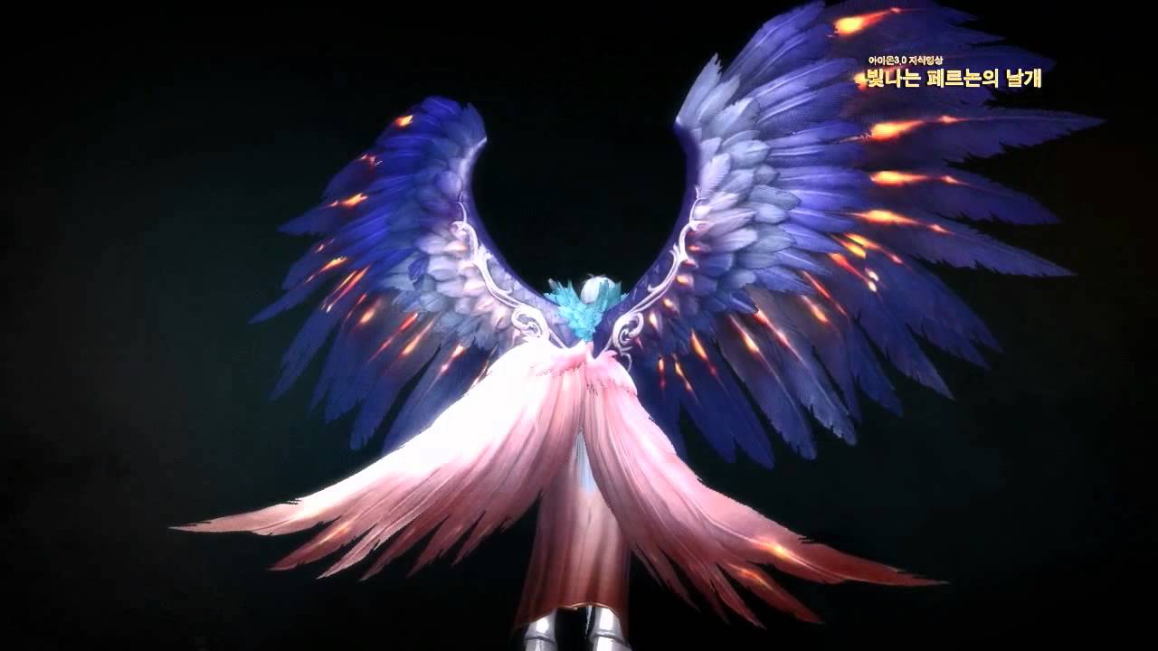 Aion 3.0 Wings of Victory (asmodians) YouTube