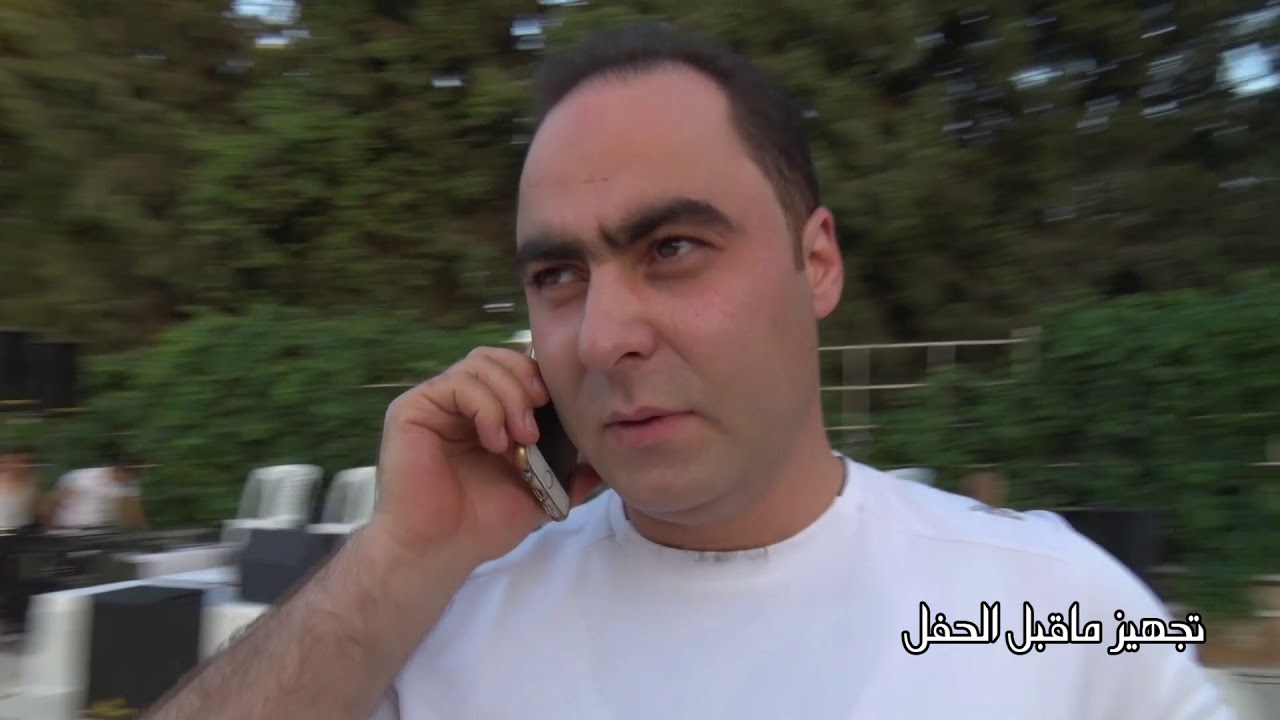 حفل زفاف الدكتور مصعب قطان