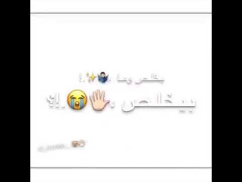 يا الهي شو بتنحبي اغاني حب جديده للعشاق حالات واتس اب رومانسيه اغاني تركيه 2020