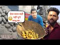 100% Quality Roasted Potatoes Mainpuri | Bhune Hue Aloo Mainpuri | @Foodlover30720 