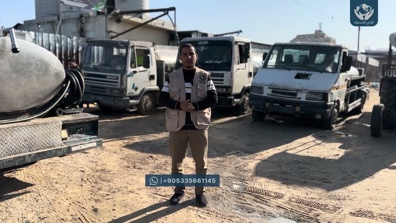 حديث: من سقى مسلما على ظمأ