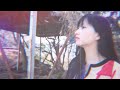 久瀬いくみ【エゴフル】 MV リリックビデオ