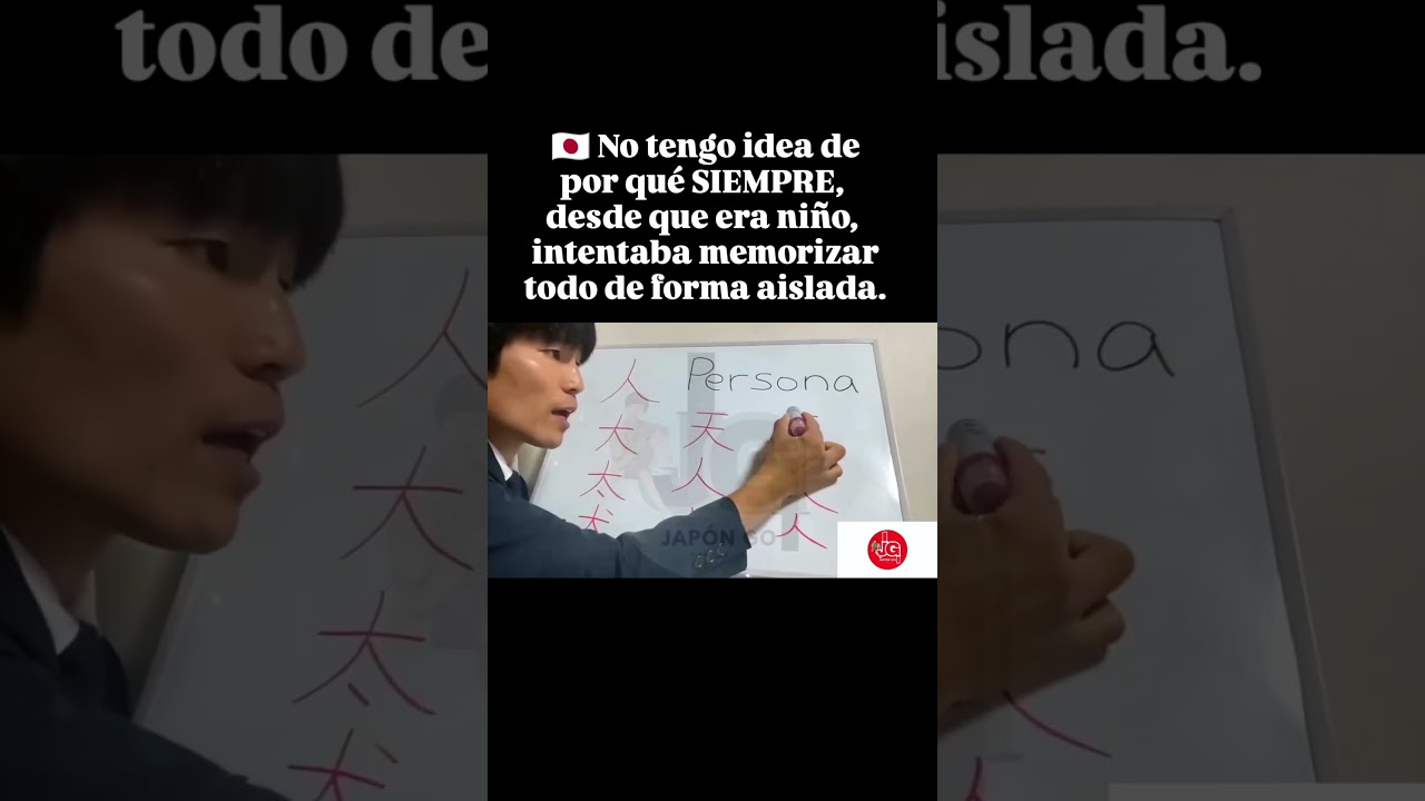🇯🇵 No tengo idea de por qué SIEMPRE, desde que era niño, intentaba.... #japan #jlpt #japongo