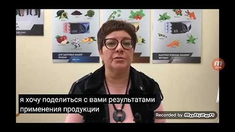 Драже APL Отзывы Давление Инсульт Суставы Красная валчанка Леденцы компании APL GO