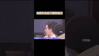 于朦朧事件潛規則,原來有人專門為明星案件做偽證!圈內人都知道!#于朦朧 #于朦胧 #于朦胧坠楼