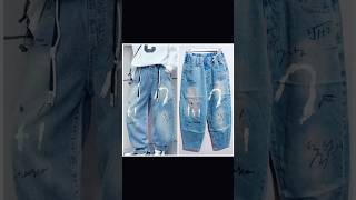 CELANA JEANS ANAK LAKI REMAJA KOREAN STYLE GRAFITI