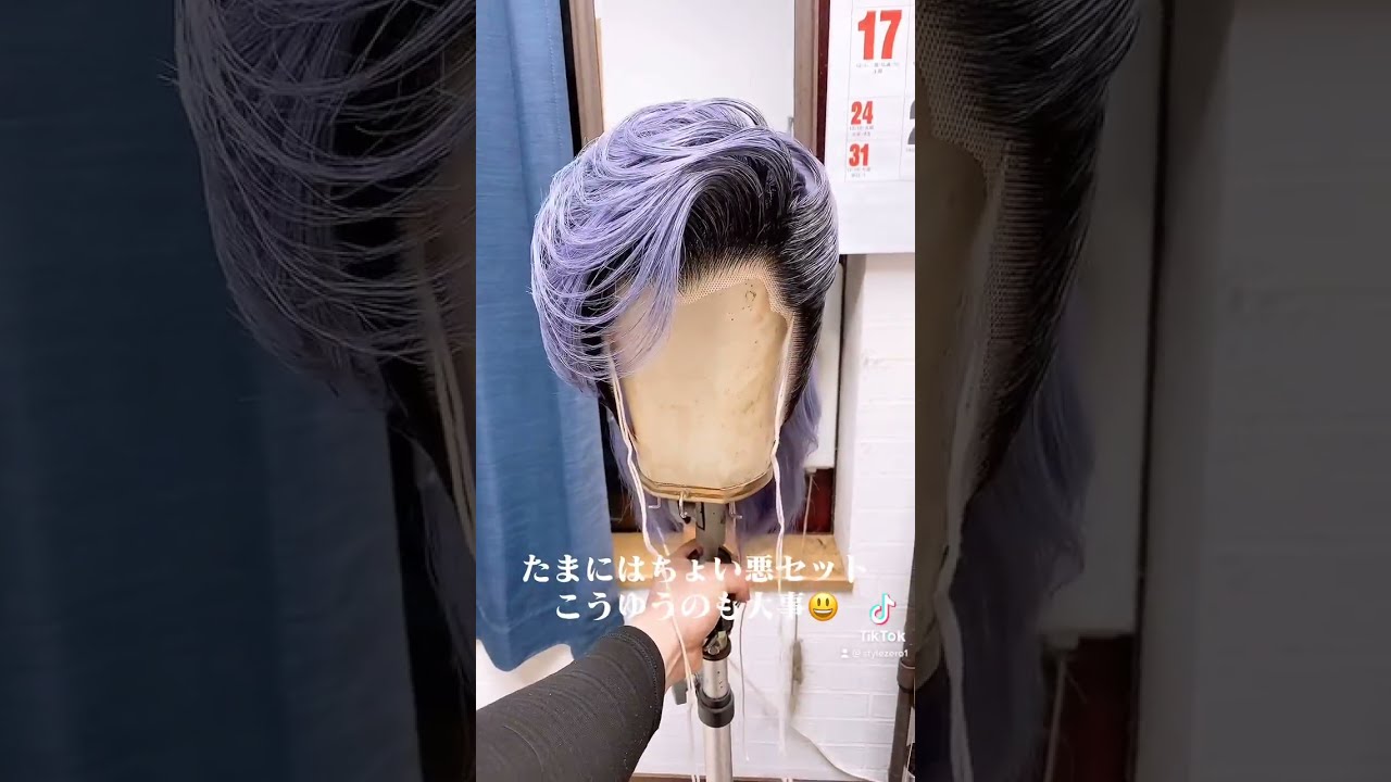 大衆演劇 鬘 虫入り （大衆演劇 かつら 茶虫入り 良き）