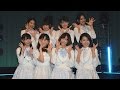 さんみゅ〜・京極友香が卒業 7人での新体制へ さんみゅ~ワンマンライブ「さんみゅ~LIVE2015 SUN&amp;YOU-2nd Anniversary-純白宣言-」