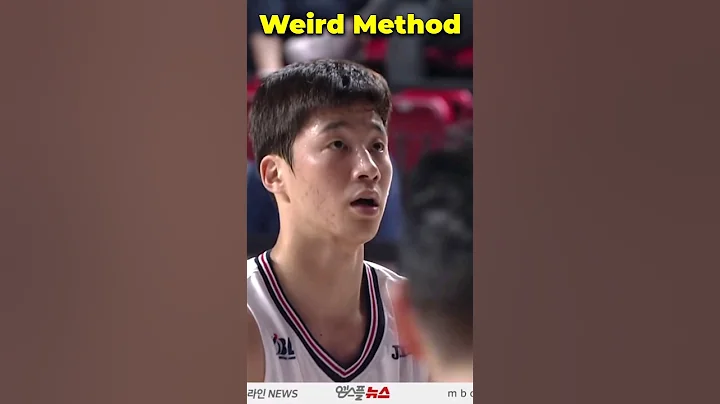 South Korean Weird Free Throw Method - DayDayNews