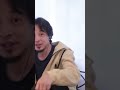 インフルエンサーとプラットホーム重要なのはどっちか#hiroyuki