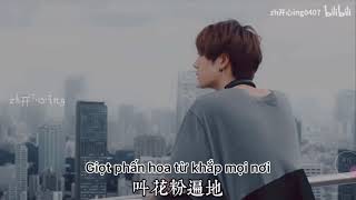 [Vietsub]  Hôn khắp nơi (giọng nam) - Mr16 La tuấn vĩnh | 处处吻 (男生版) - mr.16罗隽永
