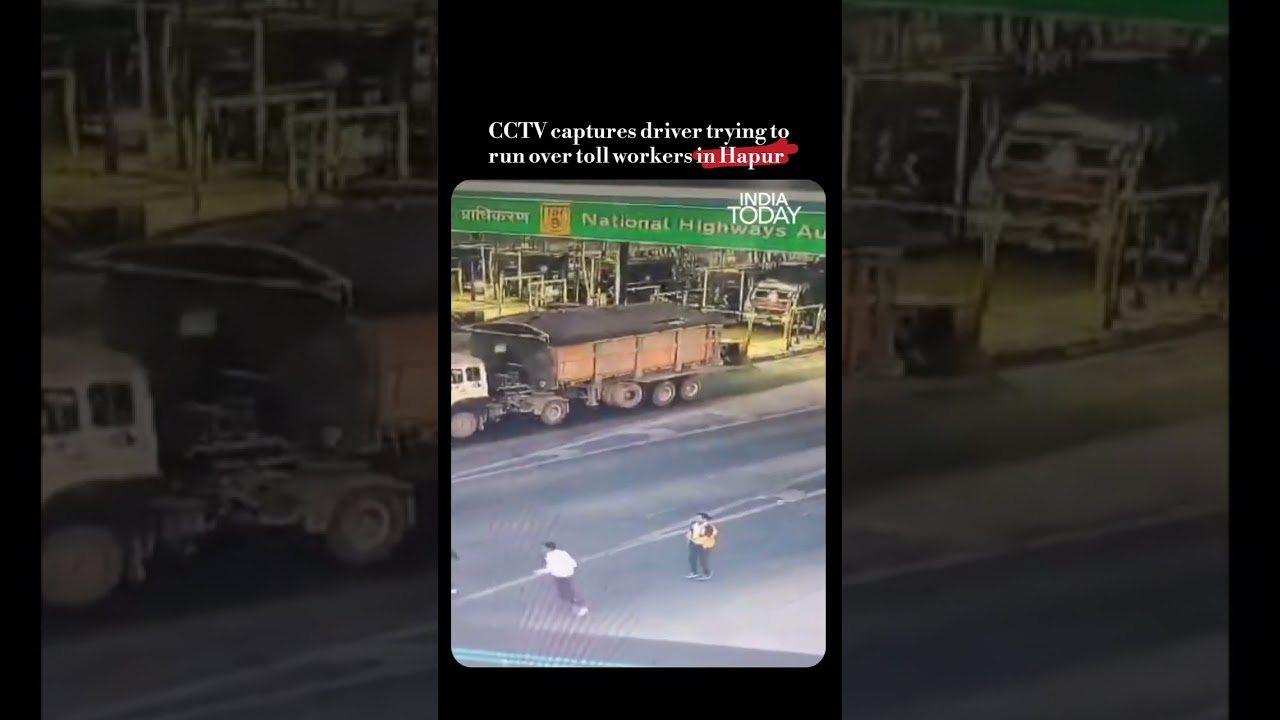 Hapur Toll Plaza Clash: Car Tries To Run Over Staff After Payment Dispute, Driver Arrested