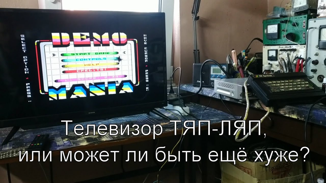 Диагностика неисправности светодиодной подсветки. Ремонт LED ТВ AIWA ...
