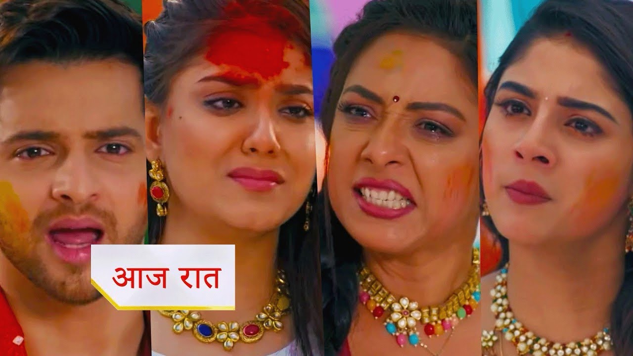 Prerna ka Prem ke liye pyaar! Anupama ka bada faisla 😳 Rahi ne sabko shock kar diya