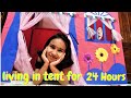 living in tent for 24 hours challenge Learn With Pari | #LearnWithPari #Aadyansh