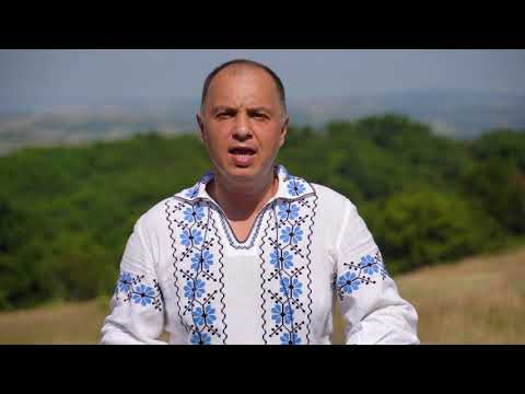 Dj Sebi ETNO