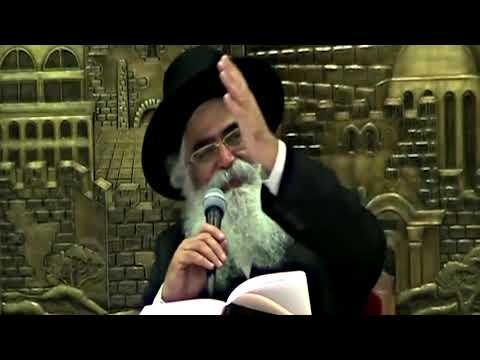 הרב יורם אברג'ל   המסר היומי – תן את ההכי טוב שלך לשם –י''ד אלול תש"פ