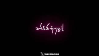 💓Kannai Nan Mudinalum💔Tamil New Love Album✨Black Screen Lyrics🖤Havoc Brothers💞 || @Rubhi_Creations__