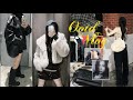 오늘 뭐 입지 가을 OOTD VLOG 백예린 콘서트 러프넥 팝업 연남동 데이트 가을 일상 브이로그 