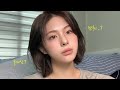 대학교 MT썰 with GRWM