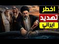 عنق الزجاجة الرقمي في خطر هل تسيطر إيـ ر ان على كابلات العالم فعلا 