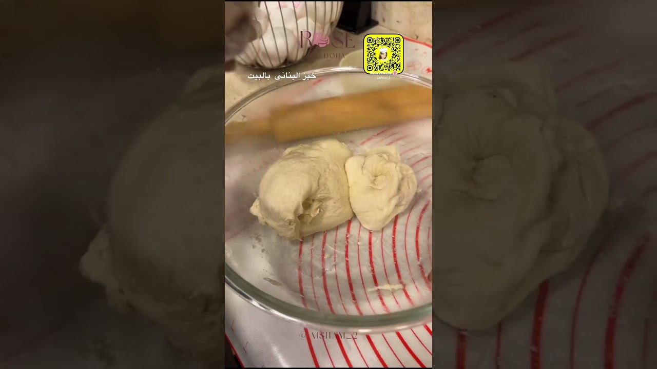 عرايس بالخبز البناني