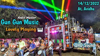 Download Lagu Kohinoor Star Band | Ankit Master| Amazing Music 14/12/2022 MP3