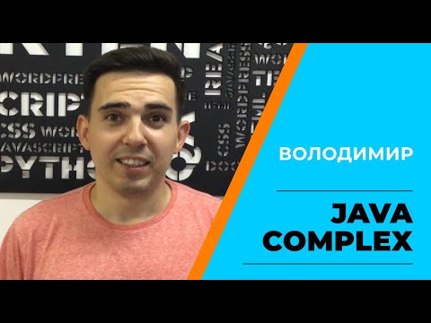 Володимир