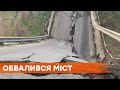 На трассе Львов-Луцк обрушился мост: проезд затруднен