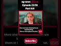 Ng-News 23/38 (2/2): Bun and Analog, Signals in Svelte #angular #programming #coding