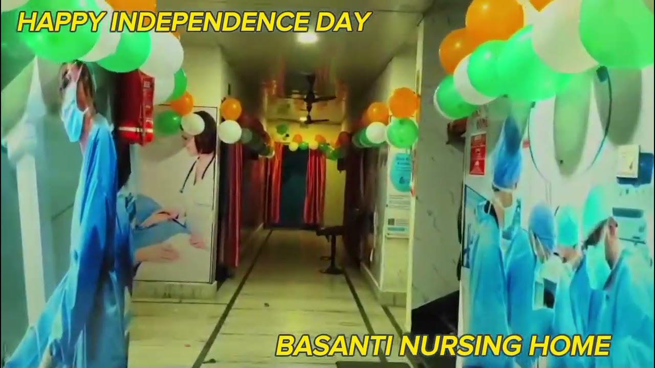 Obejrzyj Happy Independence Day | Islampur | Basanti Nursing Home 24h Sarvise Emargency Patient Aadmit w YouTube Obejrzyj Happy Independence Day | Islampur | Basanti Nursing Home 24h Sarvise Emargency Patient Aadmit w YouTube