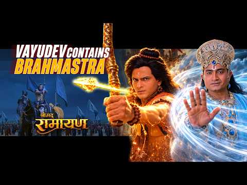 Atikaya Vadh | Vayudev Contains The Brahmastra | Shrimad Ramayan Episode 142 | Swastik Stories