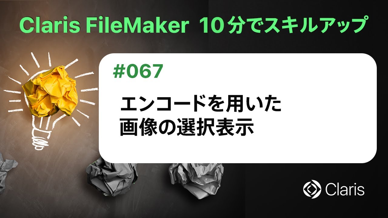 user_b9e7ffe8様 リクエスト 10点 まとめ商品 TKG様 リクエスト 4点 まとめ商品 - メルカリ