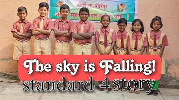 The sky is Falling! || standard-4  || English page no 35 to 37 || #education ||#story