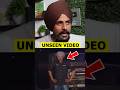 Sidhu Moose Wala Unseen Viral Video Leaked 😳