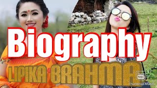 Lipika Brahma Biography