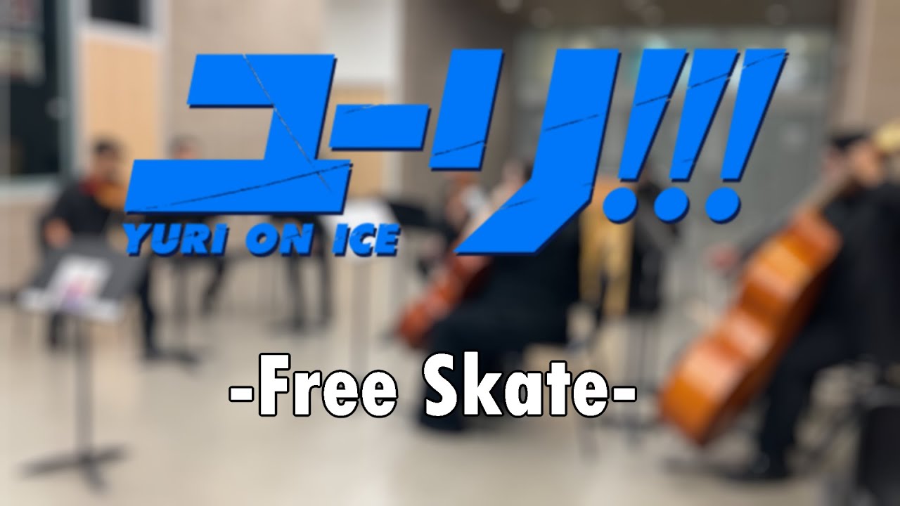Free Skate | Yuri!!! on Ice | Reno Anime Orchestra