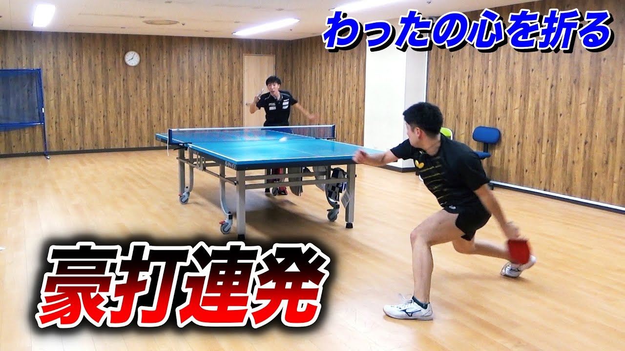 【真の絶望】東京の日本リーガーを次々と倒す最強の破壊神があまりにも強すぎる件。