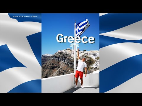 Посетите Грецию этим летом | Экзотические моменты на греческих островах