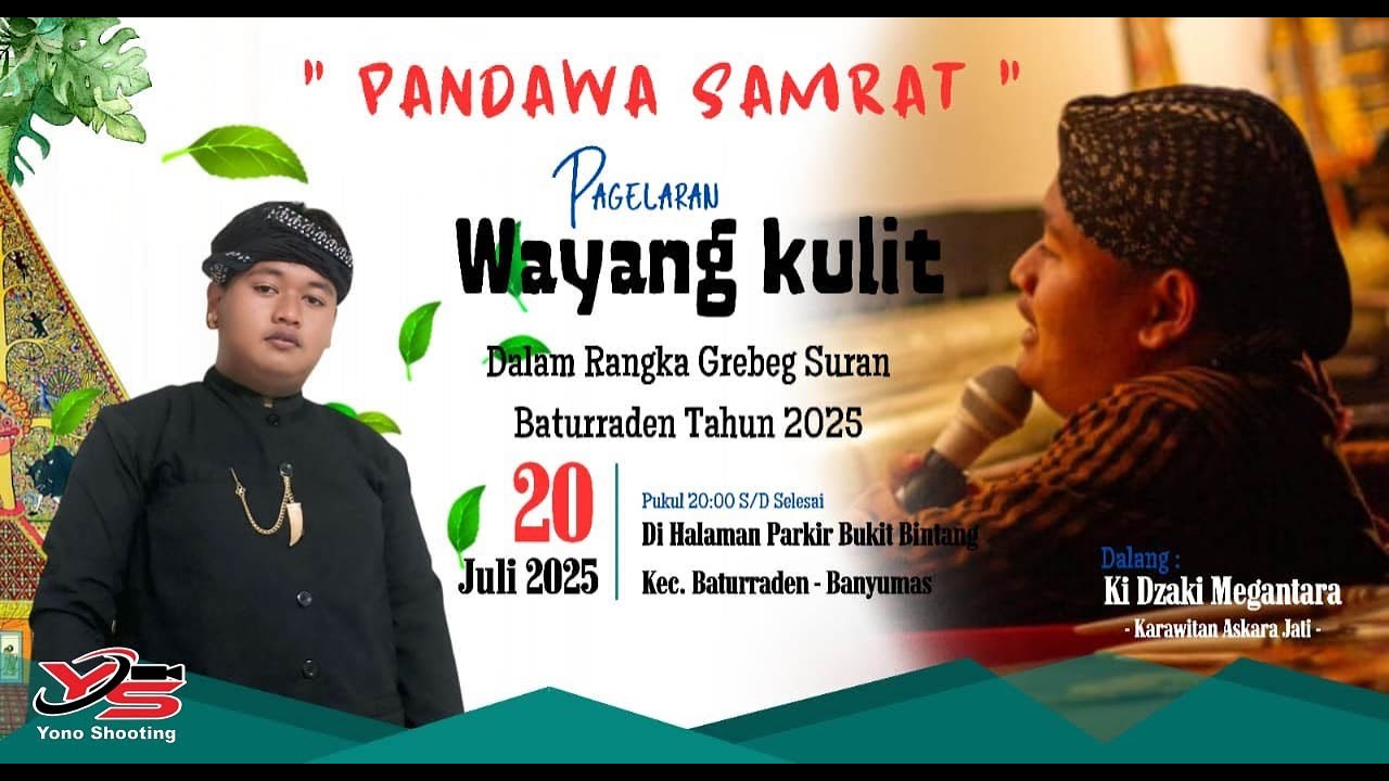 LIVE🔴PAGELARAN WAYANG KULIT  DALANG KI DZAKI MEGANTARA -   Lakon: PANDAWA SAMRAT -20 JULI 2025