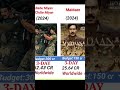 Chote 😍miya bhare miya vs 😻maidanvs jawan #youtubeshorts #trendingshorts