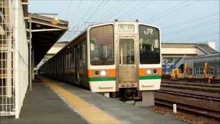東海道線211系5000番台GG7+LL15 吉原駅発車