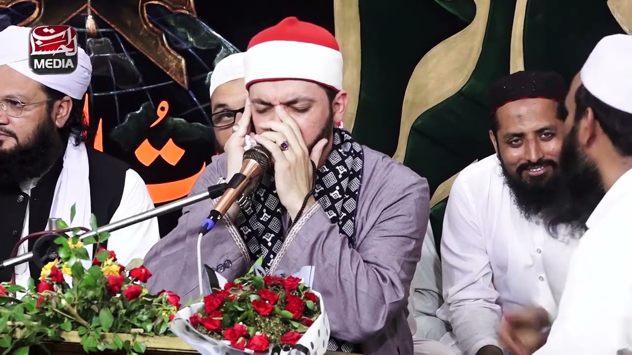 فضيلة الشيخ القارئ محمود كمال النجار من مصر وزیرآباد گوجرانولہ کی سر زمین پر کی گئی تلاوت ماشاءاللہ 