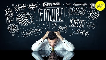 Failure is part of Success | Motivational video | Alfaaz Official