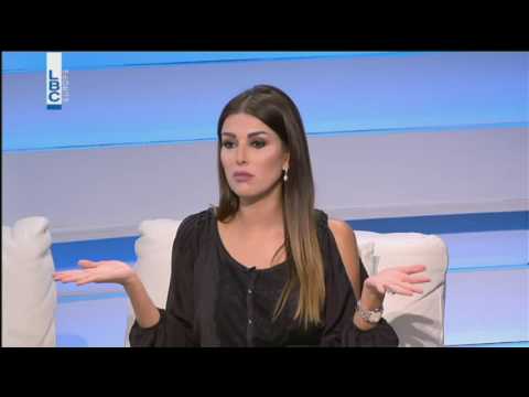 Bte7la El Hayet Episode 214 YARA KHAWAM