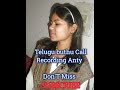 Romantic Call Recording Anty Buthu  part 2