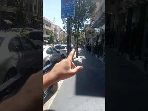 وسط بلد عمان كل جنسيات هنا يوم عبدالقادر العراق الاردن يوميات