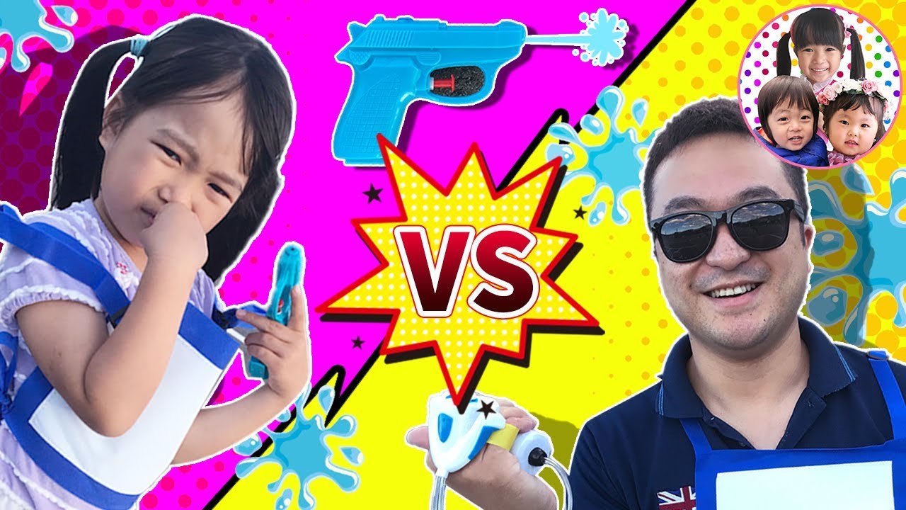 Battle] Mari-chan and Dad put on Zekken Armor and have a water gun