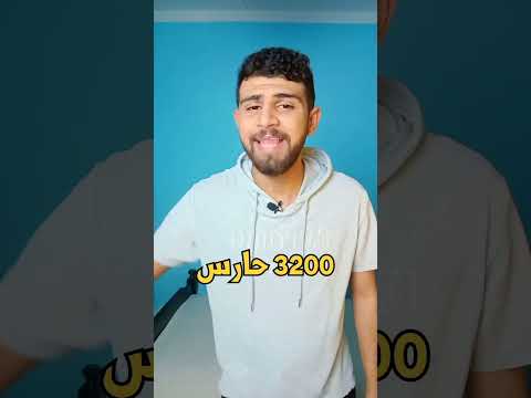 هل يمكن اختراق البيت الأبيض 